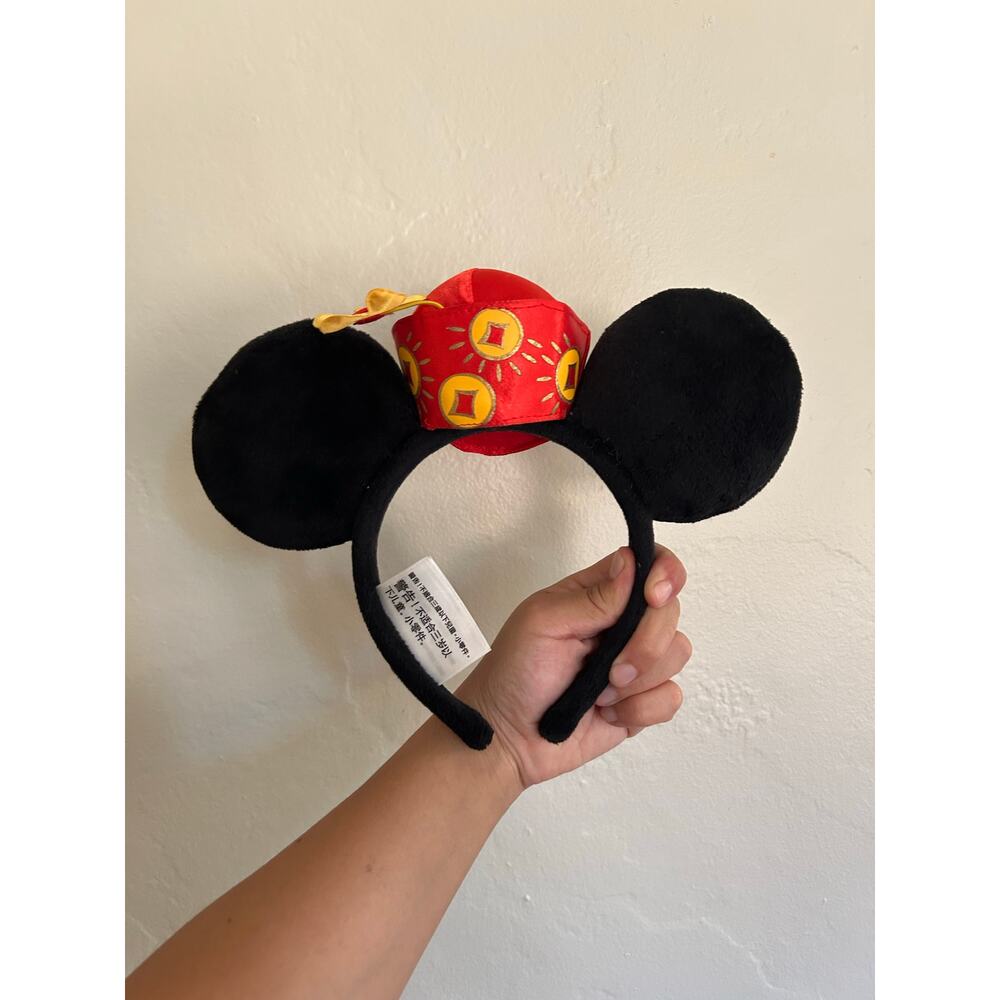 Disney Mickey Ears - Picture 2 of 2
